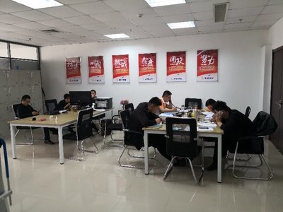 山東甜橙金融軟件服務外包 專業、高效、安全的軟件外包解決方案