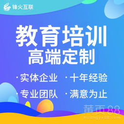 廣州軟件外包服務 創(chuàng)新驅(qū)動下的行業(yè)格局與未來趨勢