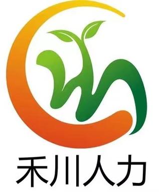 人力資源于2017年11月30日成立